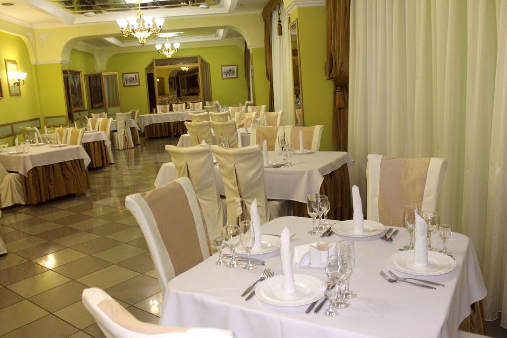 Alexandrovskiy Hotel Mykolajiv Exteriör bild